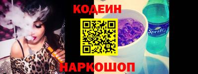 стафф Гусев