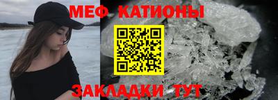 гидра Гусиноозёрск