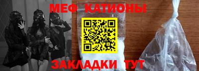 гидра Гусиноозёрск