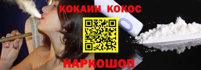 скорость mdpv Гусь-Хрустальный