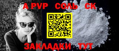 стафф Гусев