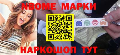 гидра Гусиноозёрск