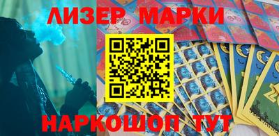 гидра Гусиноозёрск