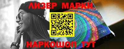 скорость mdpv Гусь-Хрустальный