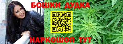 стафф Гусев