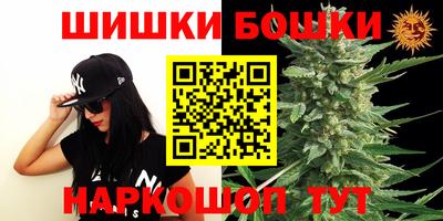 скорость mdpv Гусь-Хрустальный