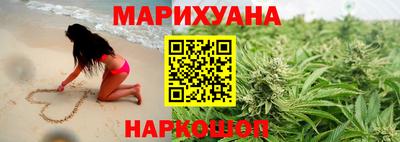 скорость mdpv Гусь-Хрустальный