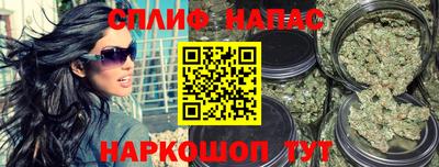 скорость mdpv Гусь-Хрустальный
