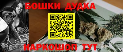 гидра Гусиноозёрск