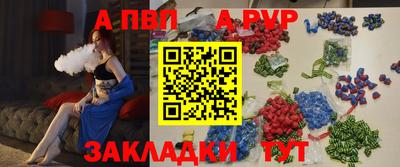 скорость mdpv Гусь-Хрустальный