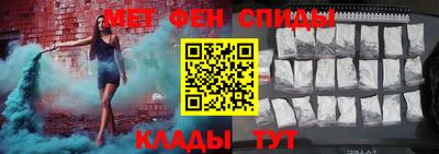 гидра Гусиноозёрск