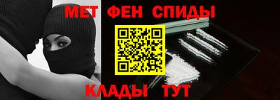 стафф Гусев