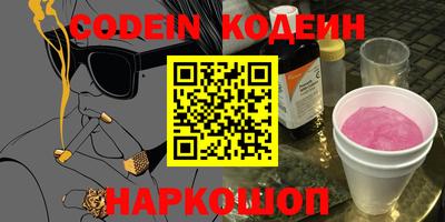 скорость mdpv Гусь-Хрустальный