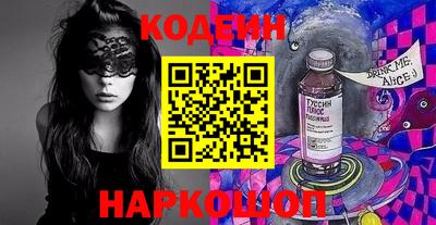 стафф Гусев