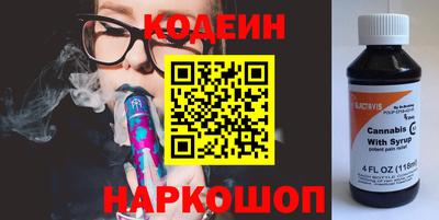 скорость mdpv Гусь-Хрустальный