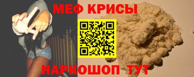 гидра Гусиноозёрск